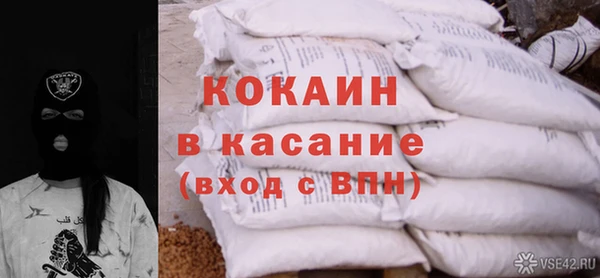 спиды Армянск