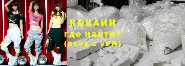 спиды Армянск